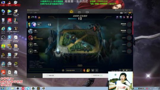 卡特王者600分教你上钻~两把一抽 2019-06-29 00点场