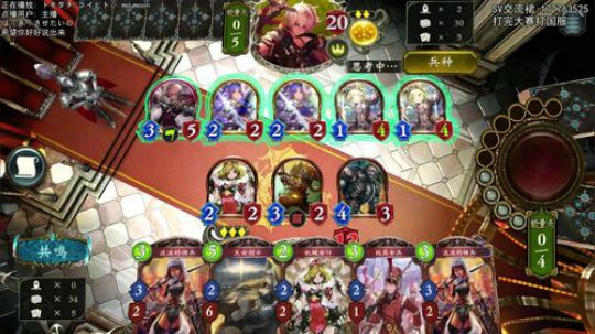 从零开始的国服. 2019-07-06 21点场