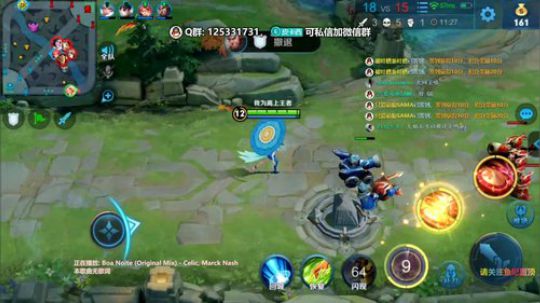 一个萌新上王者的故事 OvO 2019-07-06 19点场