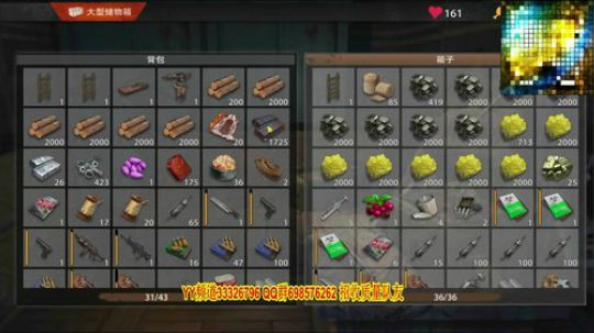 研究研究！ 2019-07-04 19点场