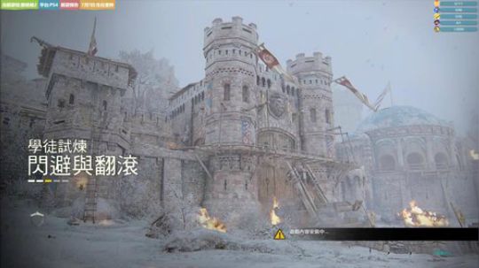 云和山的彼端 血源  主机单机轮播 2019-07-06 20点场
