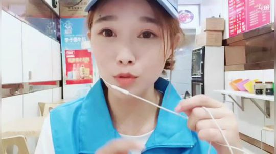 肖淑洁生命中的光和盐发布了一个斗鱼视频2019-07-07