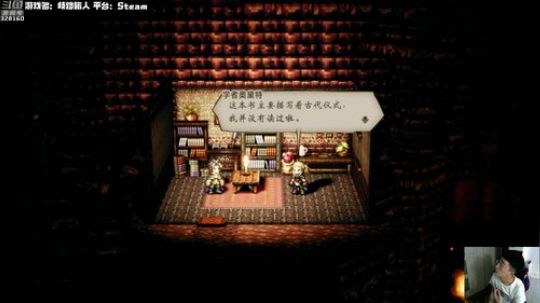 【博哥】8号媳妇生孩子，近期直播不稳定！ 2019-07-06 20点场