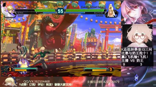 lancer！一切都是安排好的！ 2019-07-07 01点场