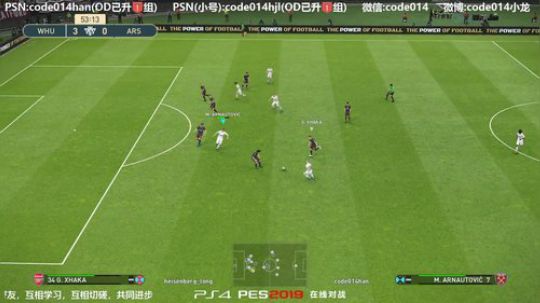 实况足球PS4 pes2019与杨先生友谊赛