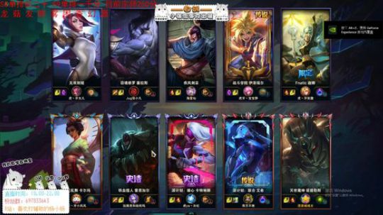 小杨：一个很困的王者辅助 2019-07-07 13点场