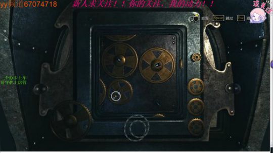 【红牛】黑暗逃生！菜虚牛冲呀！ 2019-07-07 02点场