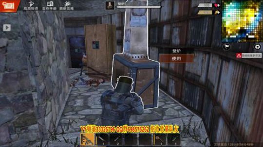 这样子造家不行