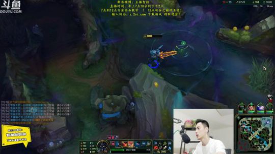 我在斗鱼看智勋勋勋勋直播英雄联盟