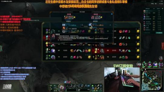 千分王者在线授课全程硬核半个月上钻石 2019-07-07 01点场