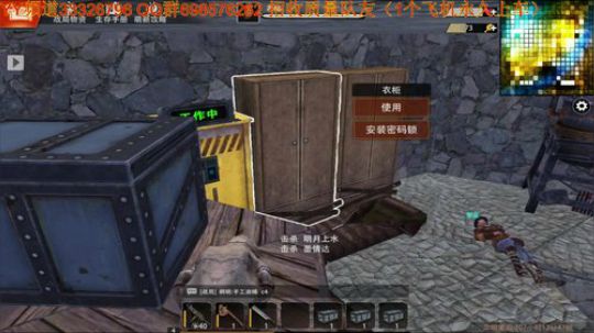 ❤️噔噔  招收质量队友 2019-07-01 11点场