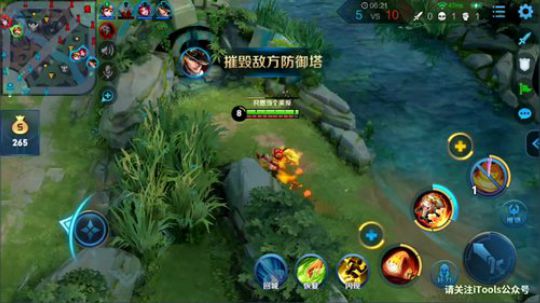 骚白五排系列 2019-07-06 23点场