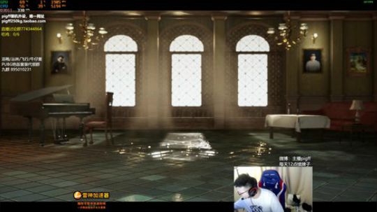 我在斗鱼看pigff直播绝地求生