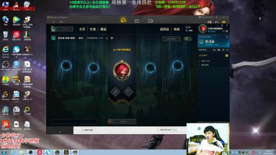 卡特王者600分教你上钻~两把一抽 2019-06-28 22点场