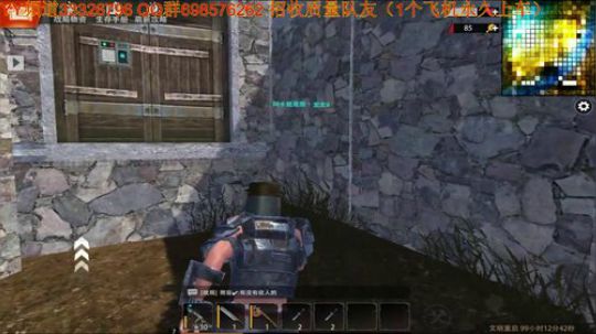 臭豆腐一大伟的直播间 2019-07-01 19点场