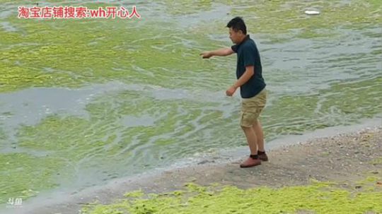 西北老狼哥哥发布了一个斗鱼视频2019-07-07