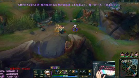 史上最强提莫打法！把把mvp连胜！最强！ 2019-07-07 20点场