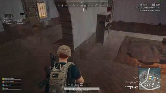 我最大的遗憾就是你的遗憾与我有关 2019-07-06 20点场