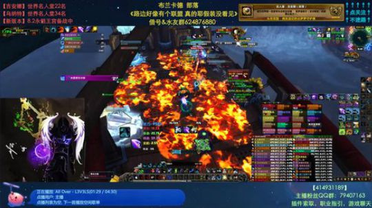 哈士城-假期结束，8.2开工 2019-07-03 16点场