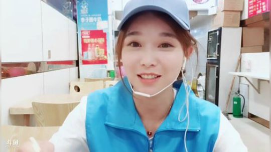 我本善良72发布了一个斗鱼视频2019-07-07