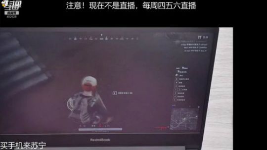 miwu1985发布了一个斗鱼视频2019-07-07