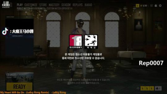 【28】百年一遇的旷世奇才 2019-07-07 10点场