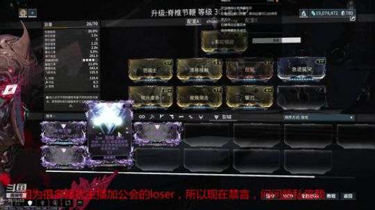 禁言中，问问题私信我 2019-07-06 13点场