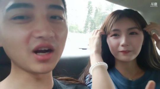 偷到尛星星了吗发布了一个斗鱼视频2019-07-07