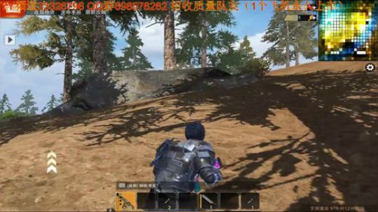 臭豆腐一大伟的直播间 2019-07-01 21点场