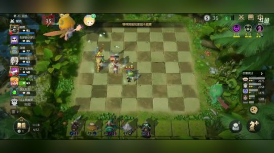 我吃鸡…………你随意！ 2019-07-07 19点场