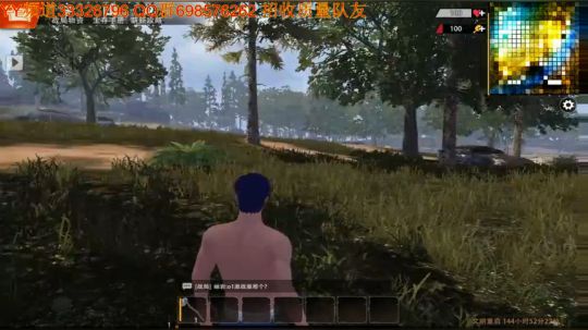 家被连夜拆了  哈哈 2019-07-03 21点场