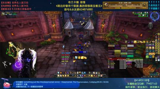 哈士城-假期结束，8.2开工 2019-07-02 14点场