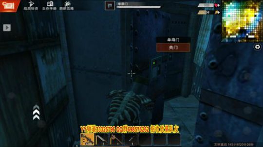 研究研究！ 2019-07-04 21点场