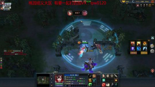 打个桃园前10呀 2019-07-04 20点场