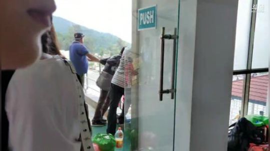 【浪迹】第一站尼泊尔 2019-07-06 15点场