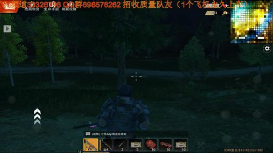 困过劲了！！怎么办？ 2019-07-02 12点场