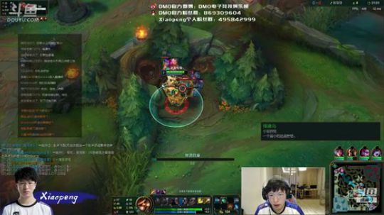 八点大乱斗水友赛 2019-07-06 23点场