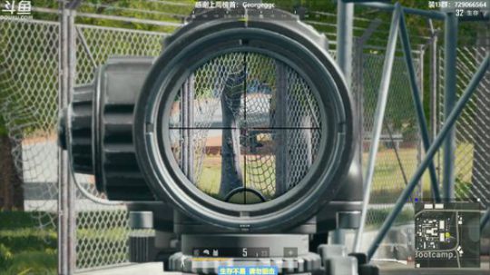 馒头:TPP单排第二 2019-07-04 23点场