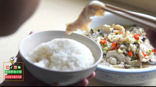 我在斗鱼看野食小哥直播美食