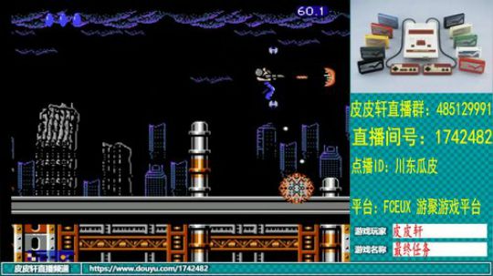 皮皮轩：7月热季开启 2019-07-06 21点场