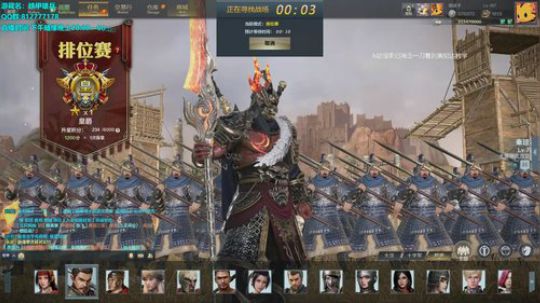 蔡鸡主播，在线自闭 2019-07-05 20点场