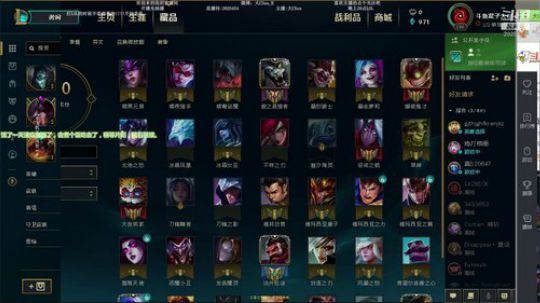为什么就给我极品队友?我不是玩家? 2019-07-06 20点场