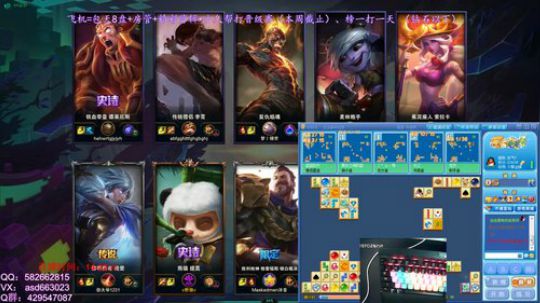 史上最强提莫打法！把把mvp连胜！最强！ 2019-07-07 18点场
