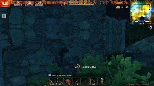 困过劲了！！怎么办？ 2019-07-02 18点场