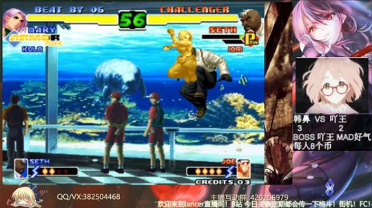 lancer！一切都是安排好的！ 2019-07-06 23点场