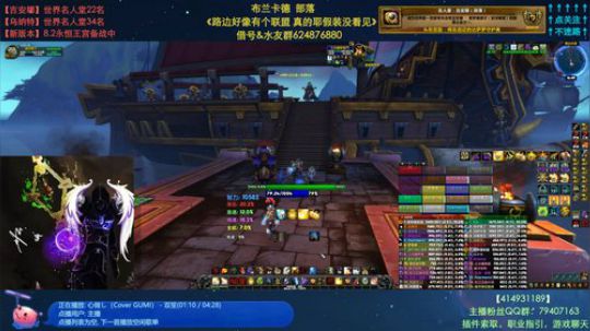 哈士城-假期结束，8.2开工 2019-07-02 16点场