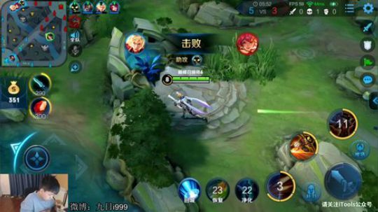 九日：排位（玩貂蝉） 2019-07-07 00点场