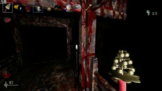 【管子】60秒·另类搞笑高能主播 2019-07-07 17点场