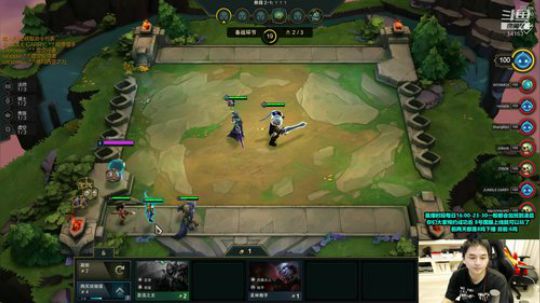 草莓：云顶之弈 我无敌你随意~ 2019-07-06 22点场