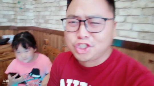 带着静皇游山玩水。 2019-07-07 18点场